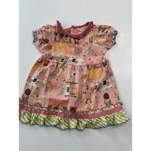 Matild Jane Make Believe Puppet Show Puppeteers Tunic Top Size 6-12 Months